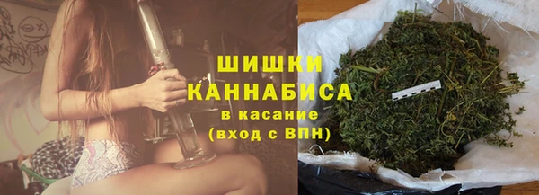 MDMA Богородск