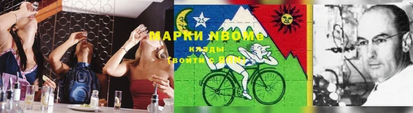 дистиллят марихуана Майский