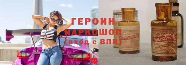 spice Богданович