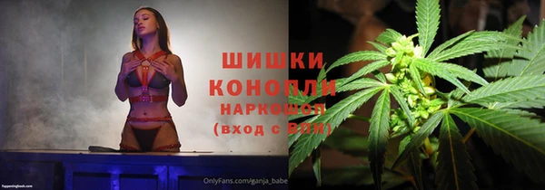 скорость Магадан