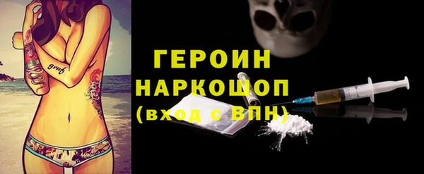 дистиллят марихуана Майский