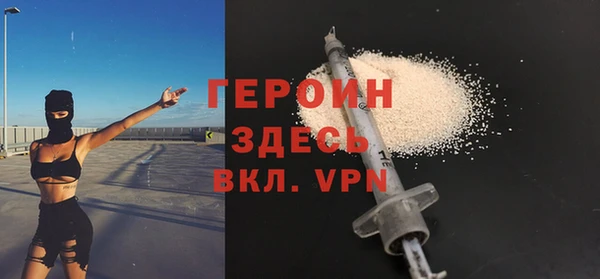 наркотики Лихославль