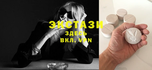 скорость Магадан