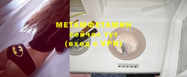 скорость Магадан
