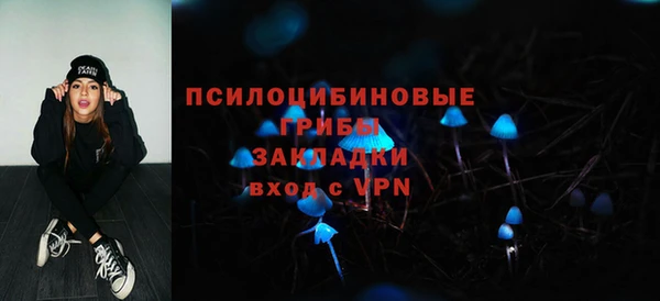 скорость Магадан