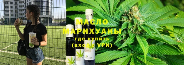 скорость Магадан