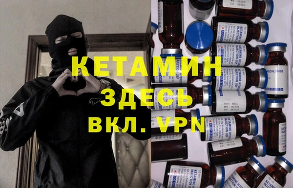 скорость Магадан