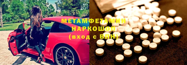 кокаин колумбия Лиски