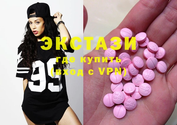 скорость Магадан