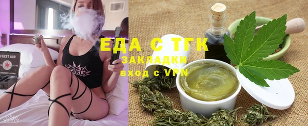 скорость Магадан