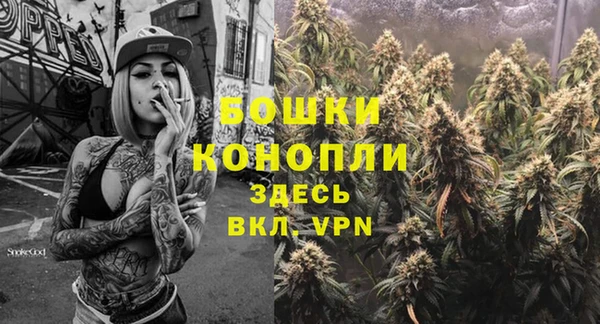 а пвп мука Беслан