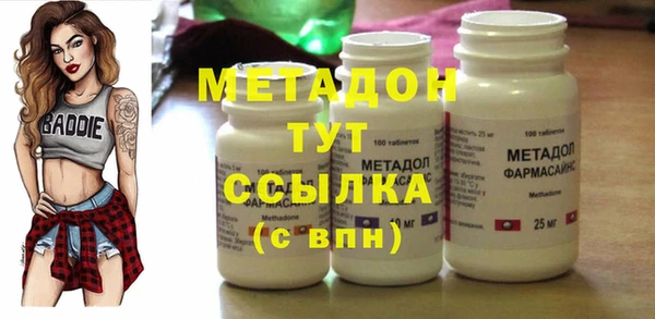 скорость Магадан