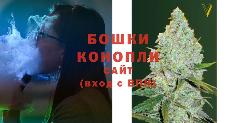 МЕГА tor  Полярные Зори  Бошки Шишки LSD WEED 